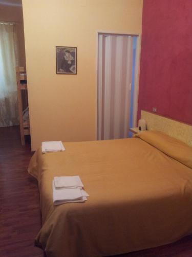 Albergo Tarsia Кастровилари Екстериор снимка